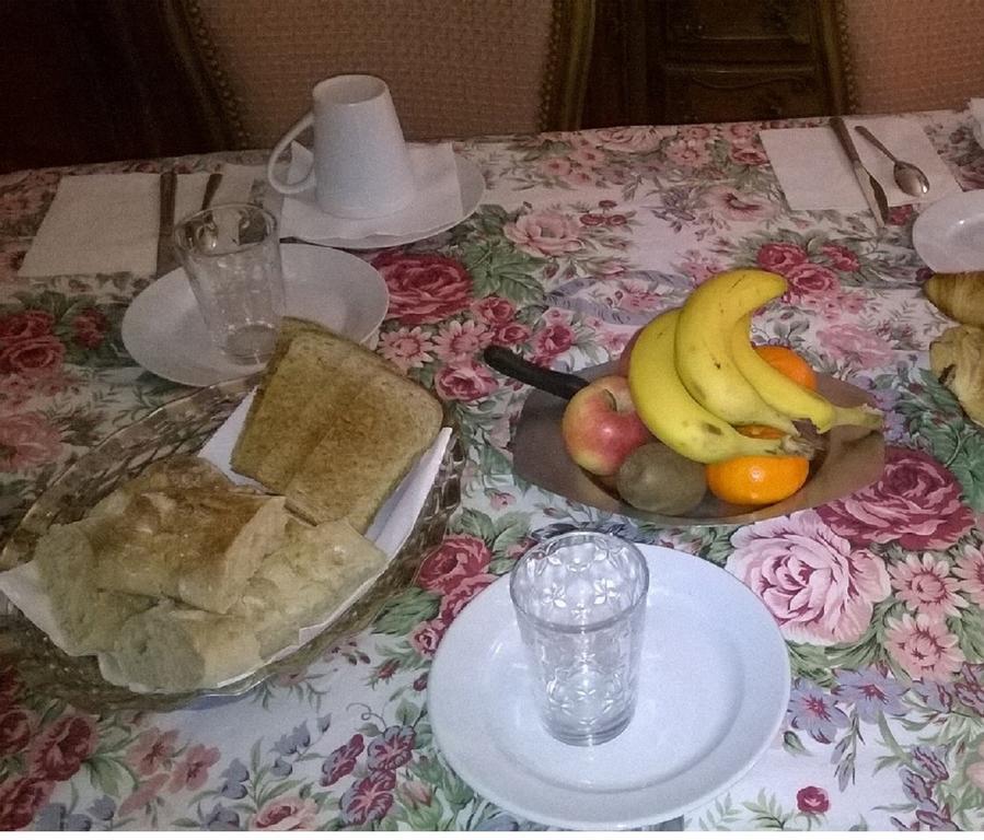 カルカソンヌ オード シテ シティ Bed & Breakfast エクステリア 写真